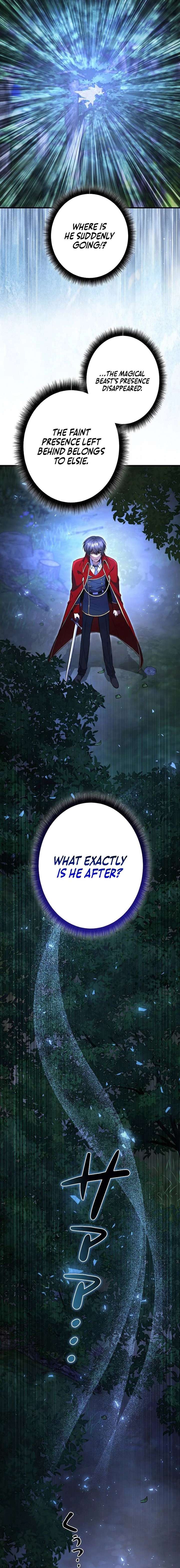 18+ Love Letter From The Future Chapter 36 page 6