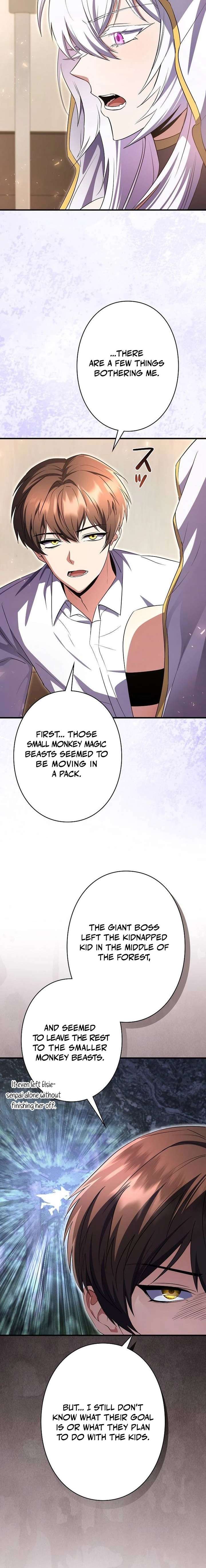 18+ Love Letter From The Future Chapter 37 page 8