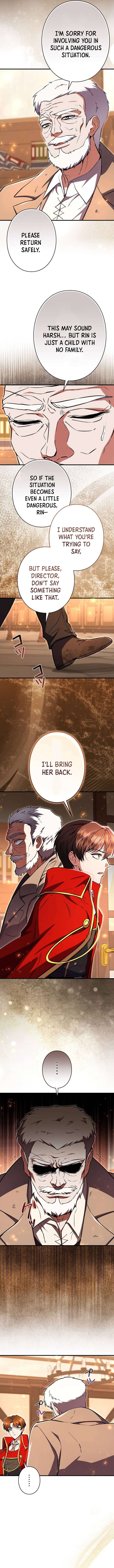 18+ Love Letter From The Future Chapter 41 page 4