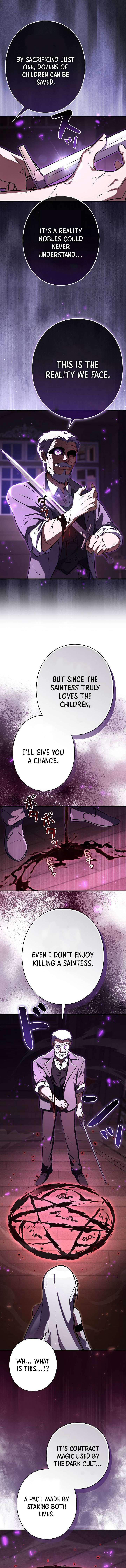 18+ Love Letter From The Future Chapter 43 page 4