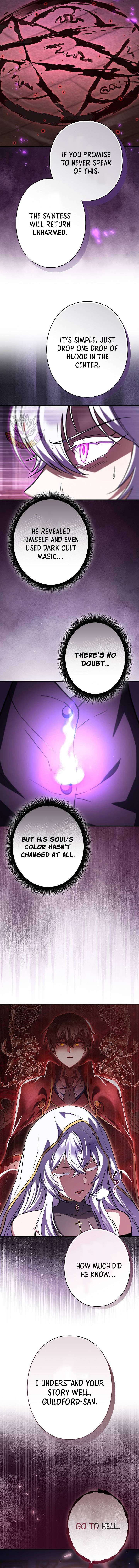 18+ Love Letter From The Future Chapter 43 page 5
