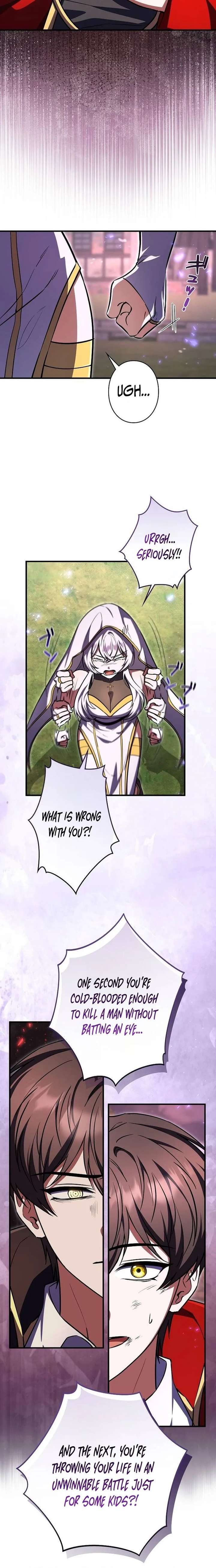 18+ Love Letter From The Future Chapter 45 page 4