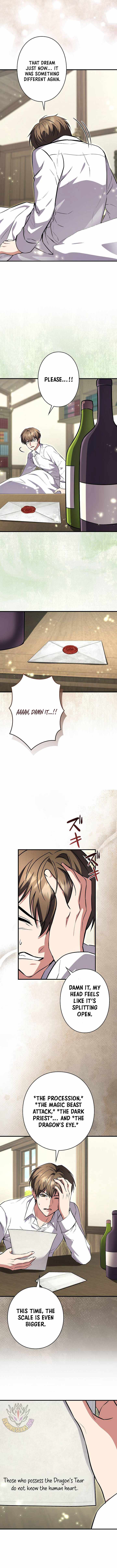 18+ Love Letter From The Future Chapter 48 page 3