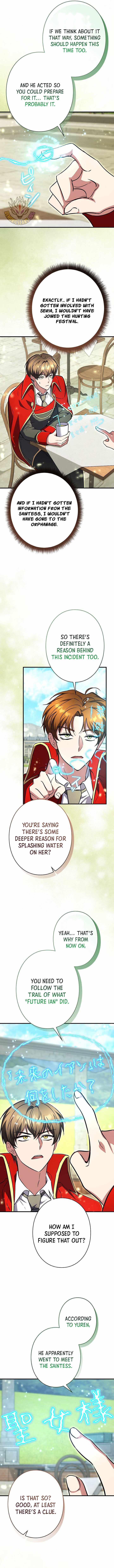 18+ Love Letter From The Future Chapter 49 page 9