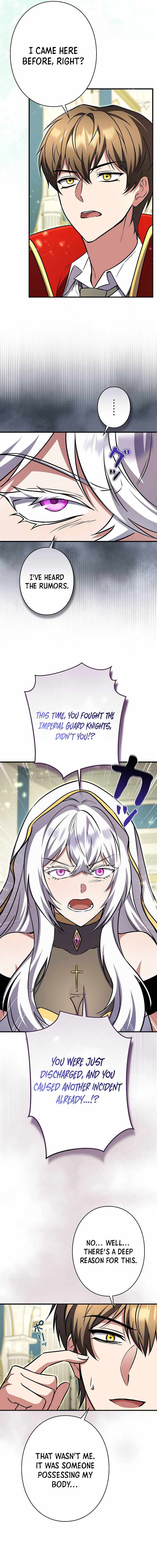 18+ Love Letter From The Future Chapter 49 page 12