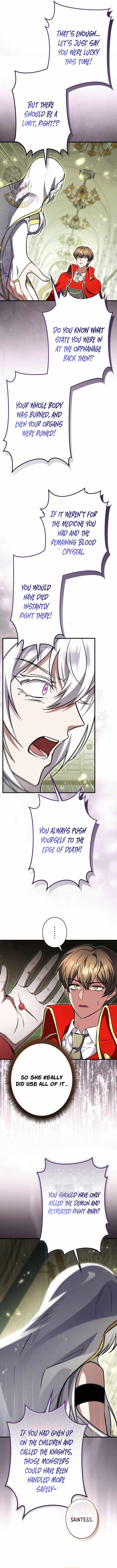 18+ Love Letter From The Future Chapter 49 page 13