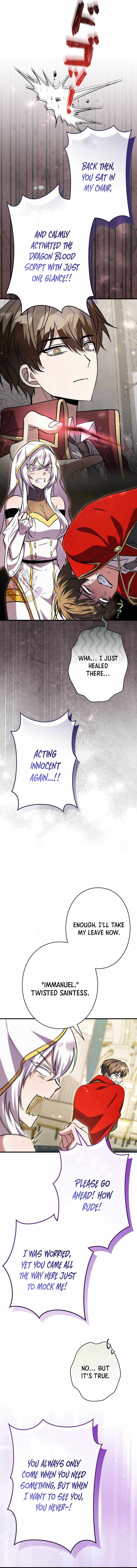 18+ Love Letter From The Future Chapter 50 page 5