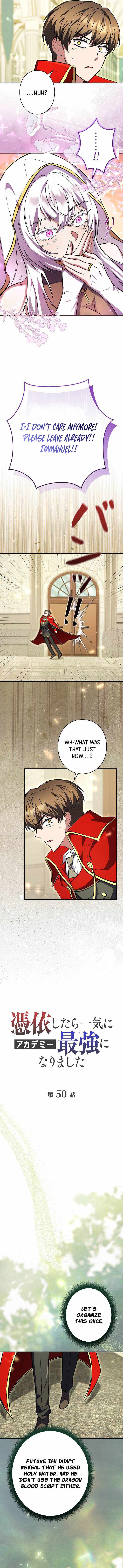 18+ Love Letter From The Future Chapter 50 page 6