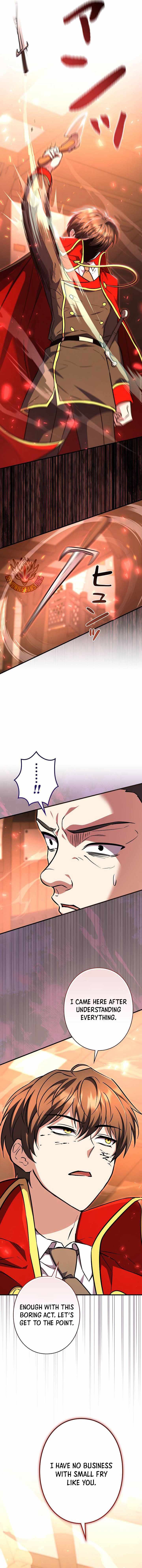 18+ Love Letter From The Future Chapter 50 page 17