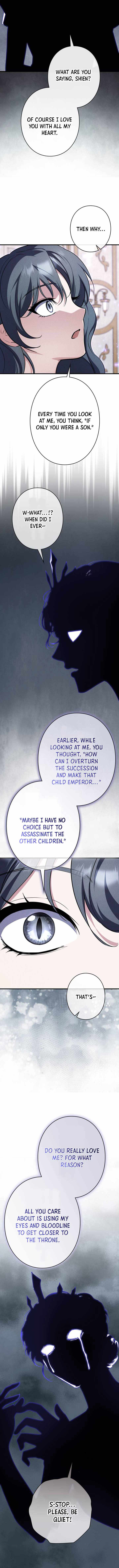 18+ Love Letter From The Future Chapter 54 page 8