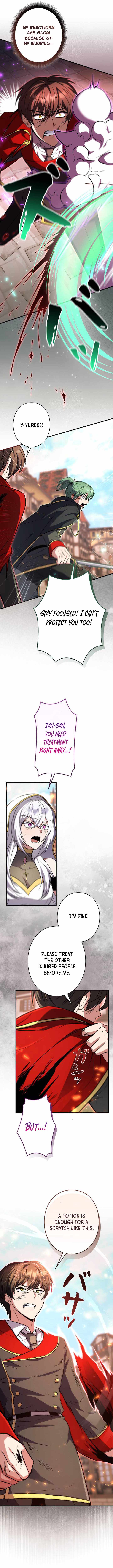 18+ Love Letter From The Future Chapter 55 page 3