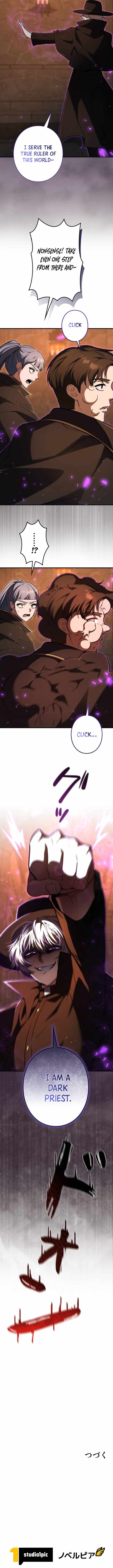 18+ Love Letter From The Future Chapter 55 page 16