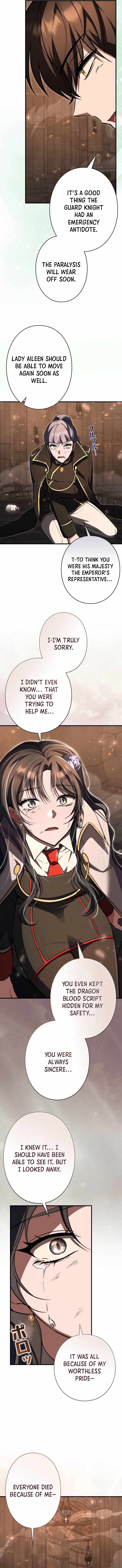 18+ Love Letter From The Future Chapter 57 page 4