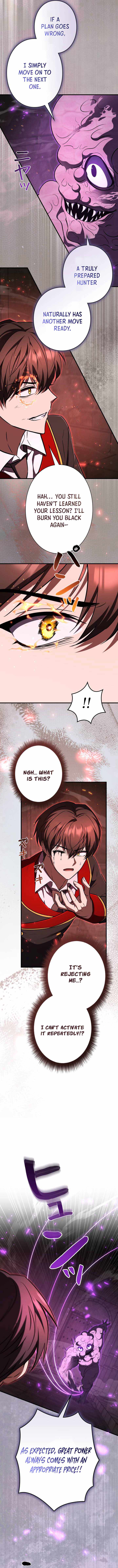 18+ Love Letter From The Future Chapter 57 page 10