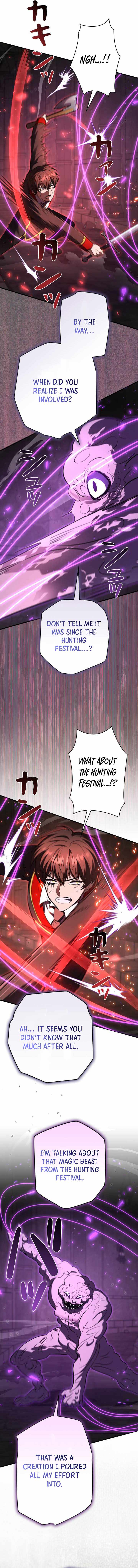 18+ Love Letter From The Future Chapter 57 page 12