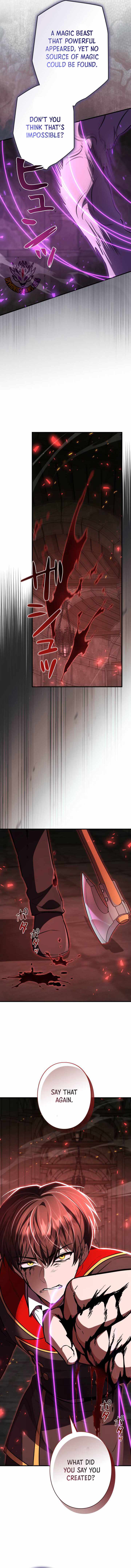 18+ Love Letter From The Future Chapter 57 page 13
