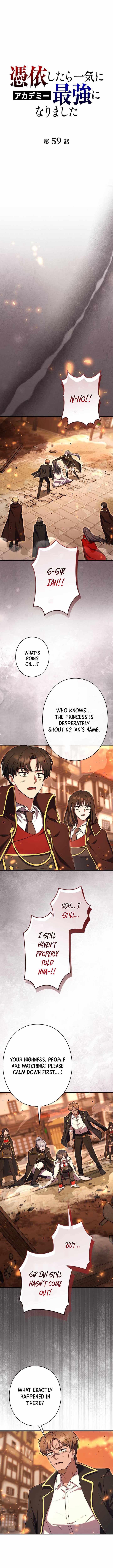18+ Love Letter From The Future Chapter 59 page 8