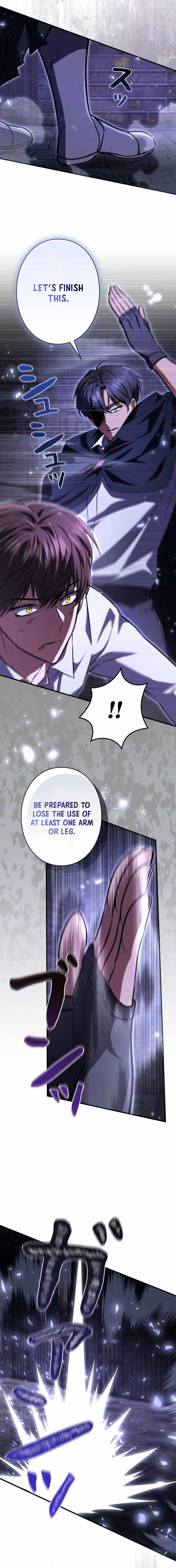 18+ Love Letter From The Future Chapter 63 page 14