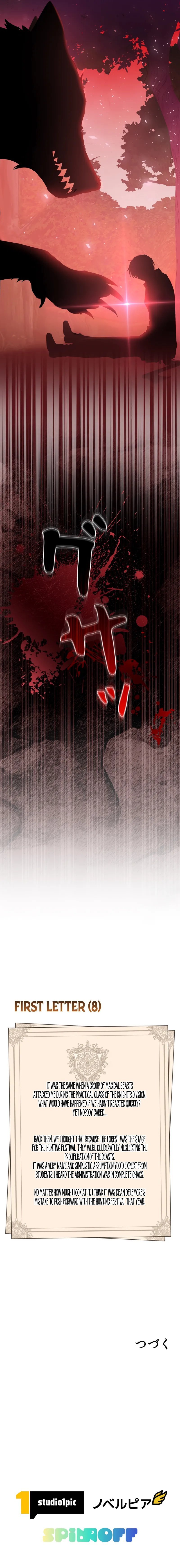18+ Love Letter From The Future Chapter 8 page 16