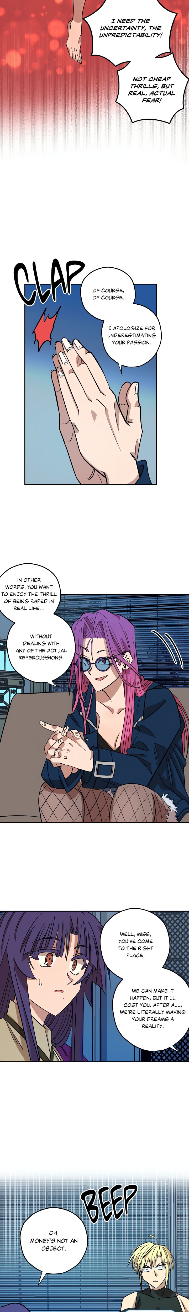 18+ Love, Lust, & Joy Chapter 1 page 7