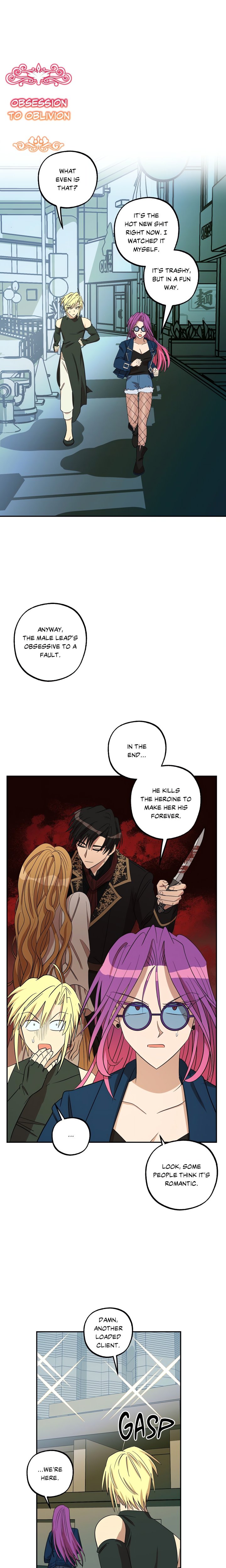 18+ Love, Lust, & Joy Chapter 8 page 13