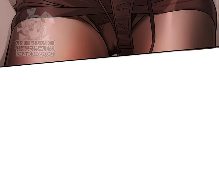 18+ Love Quest Raw Chapter 11 page 47