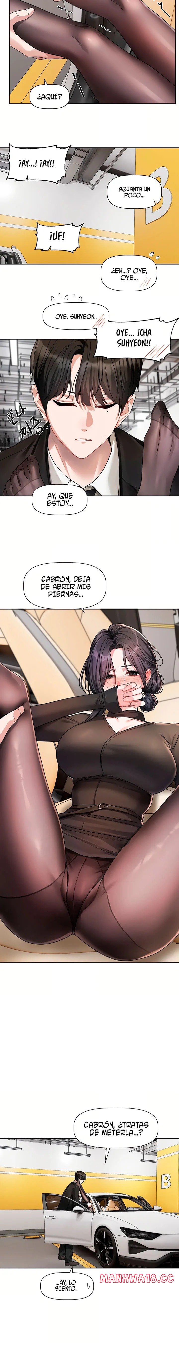 18+ Love Quest Raw Chapter 17 page 17