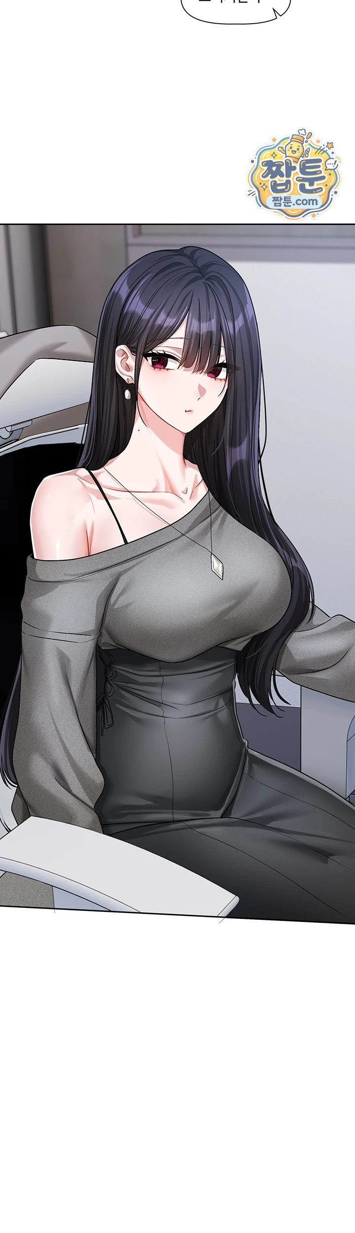 18+ Love Quest Raw Chapter 30 page 11