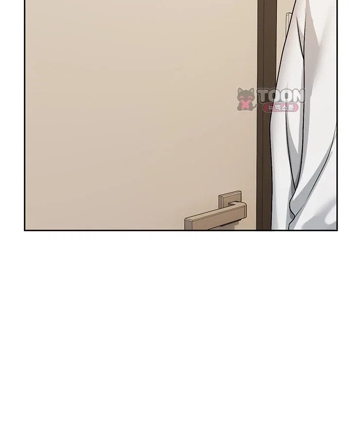 18+ Love Quest Raw Chapter 33 page 11