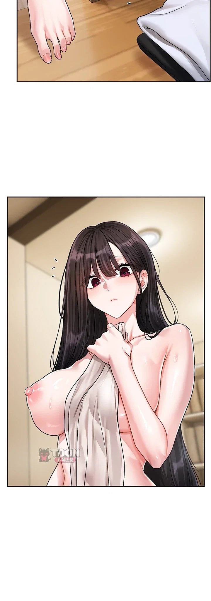 18+ Love Quest Raw Chapter 33 page 19