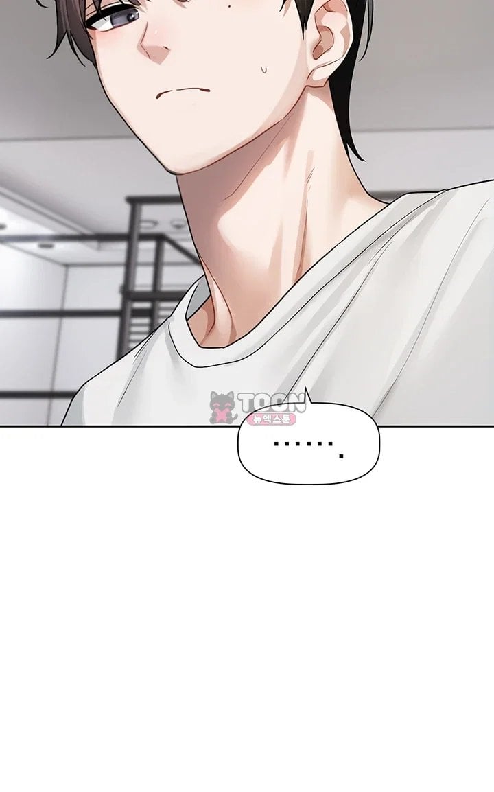 18+ Love Quest Raw Chapter 33 page 27