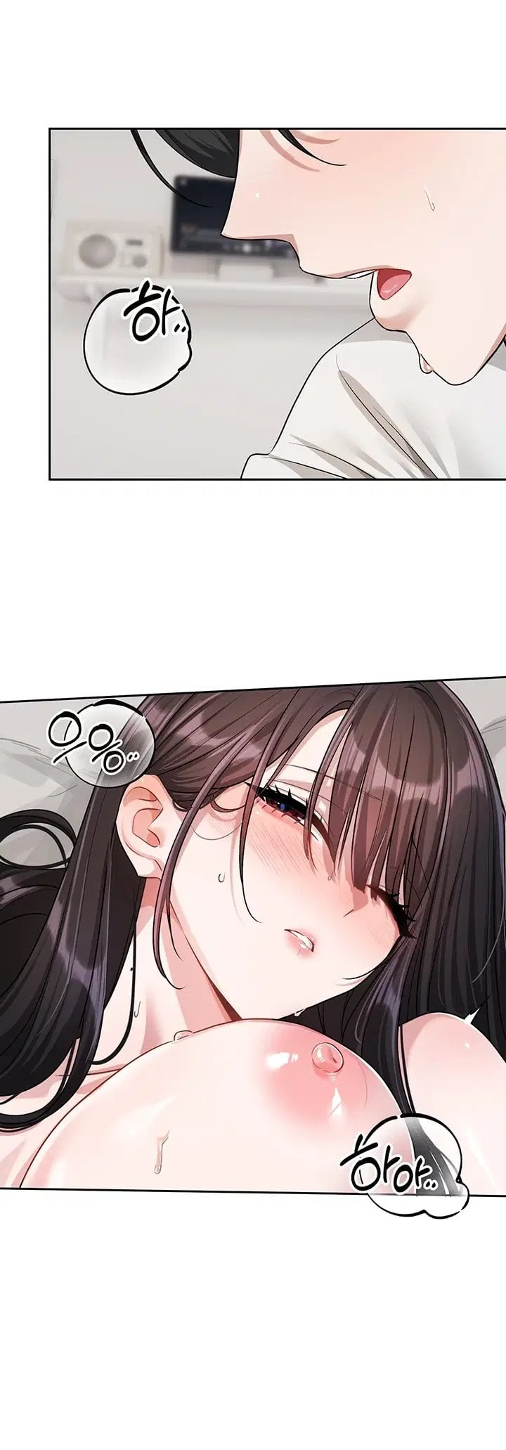 18+ Love Quest Raw Chapter 34 page 22
