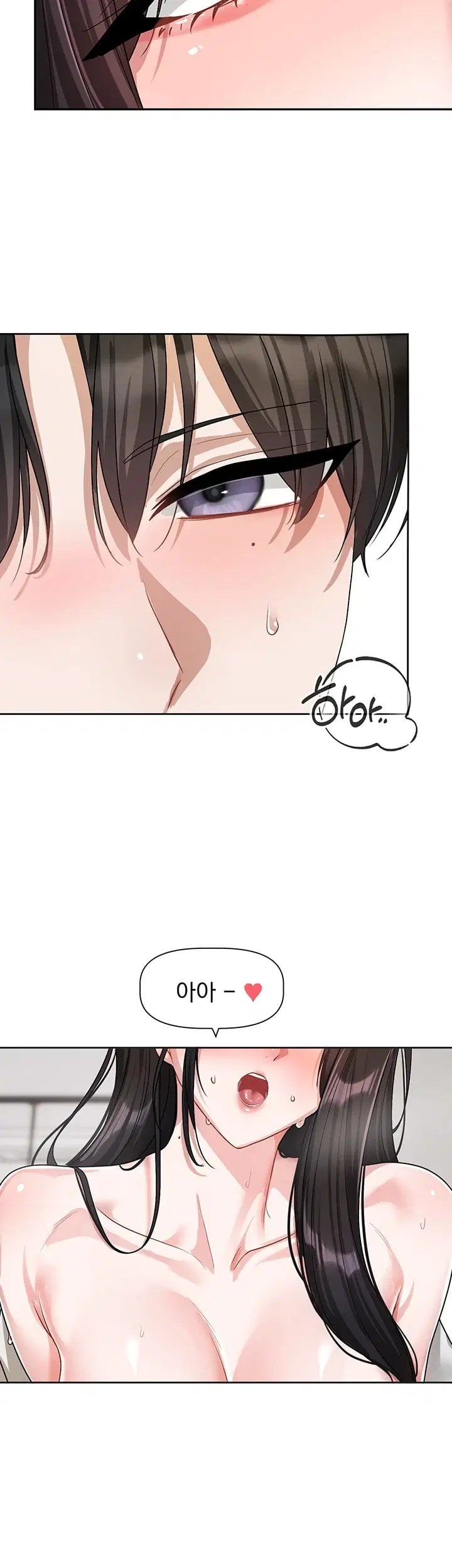 18+ Love Quest Raw Chapter 34 page 39