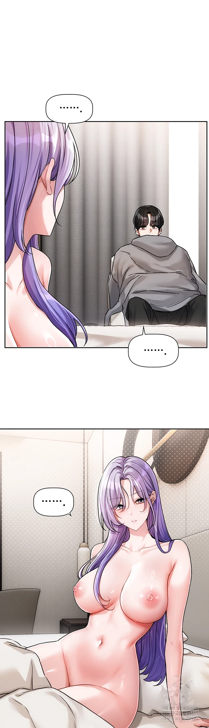 18+ Love Quest Raw Chapter 8 page 9