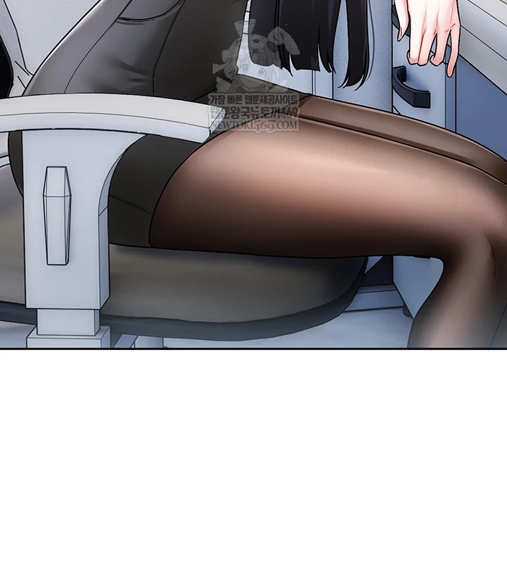 18+ Love Quest Raw Chapter 8 page 55