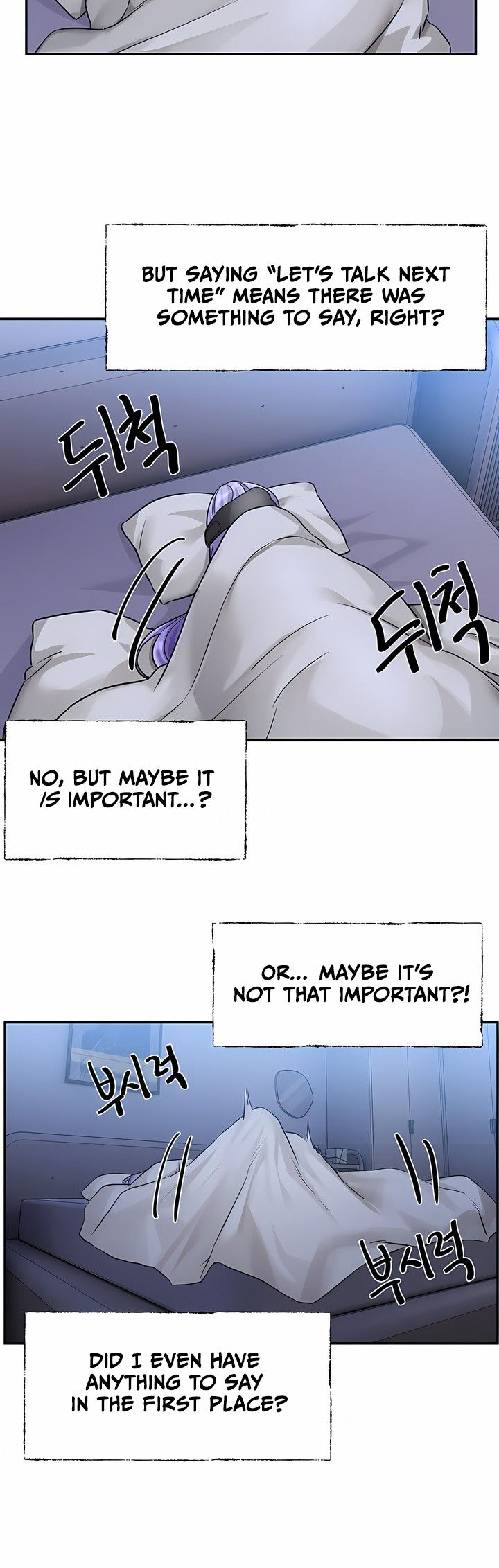 18+ Love Quest Chapter 10 page 13