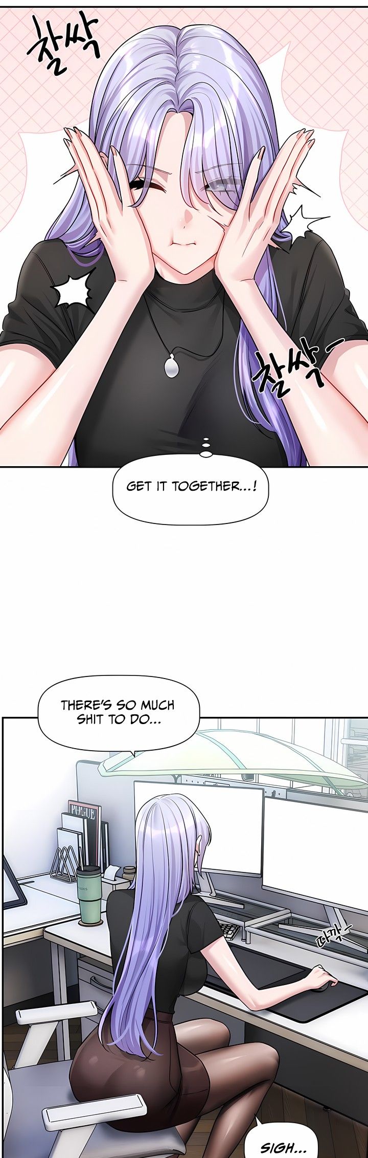 18+ Love Quest Chapter 10 page 19