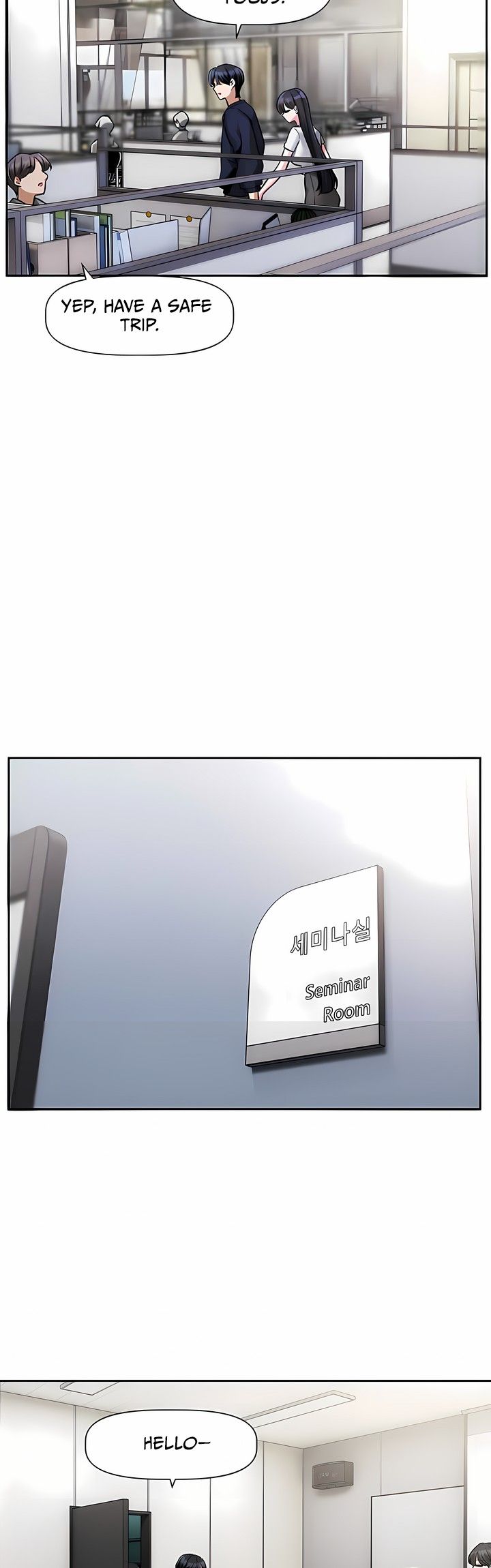 18+ Love Quest Chapter 9 page 10