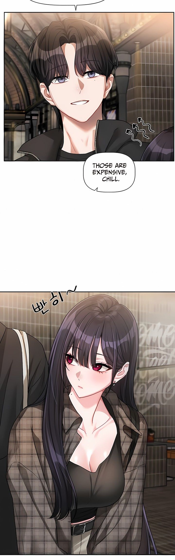 18+ Love Quest Chapter 9 page 25