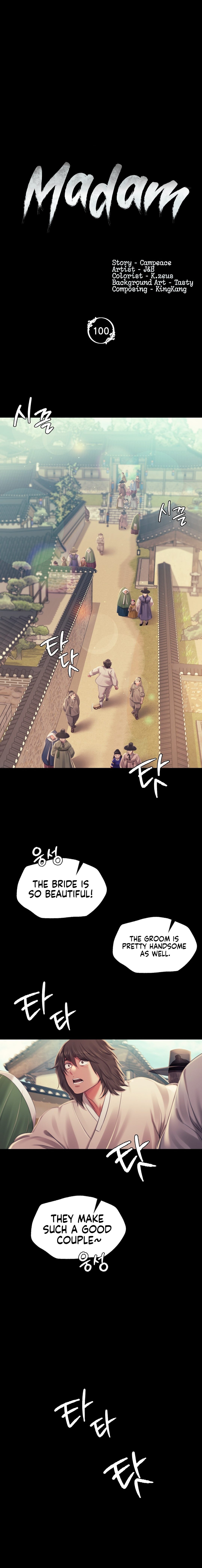 18+ Madam Chapter 100 page 2
