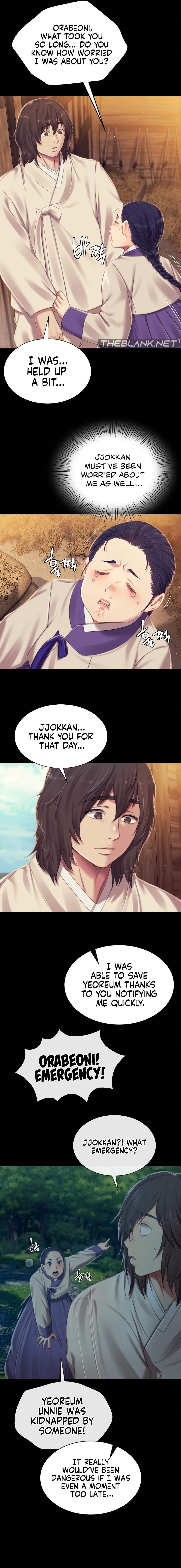 18+ Madam Chapter 101 page 8