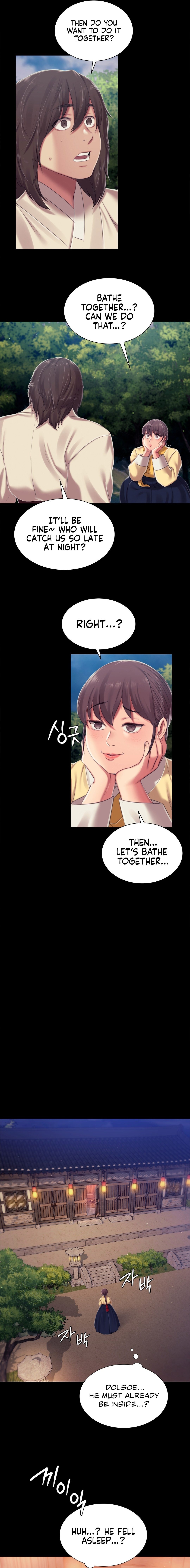 18+ Madam Chapter 101 page 14