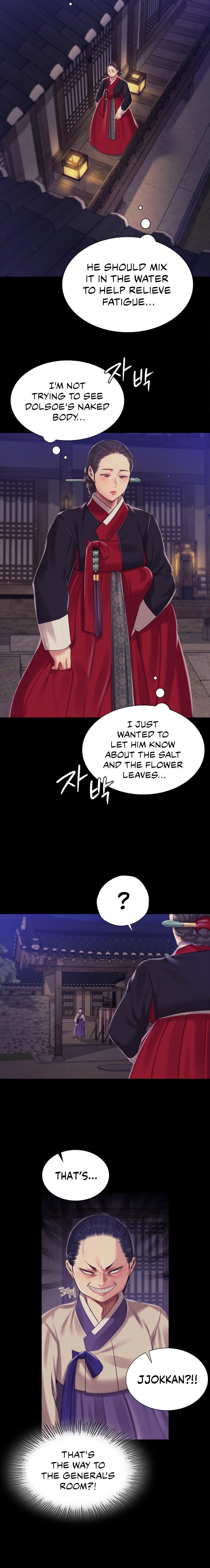 18+ Madam Chapter 102 page 8