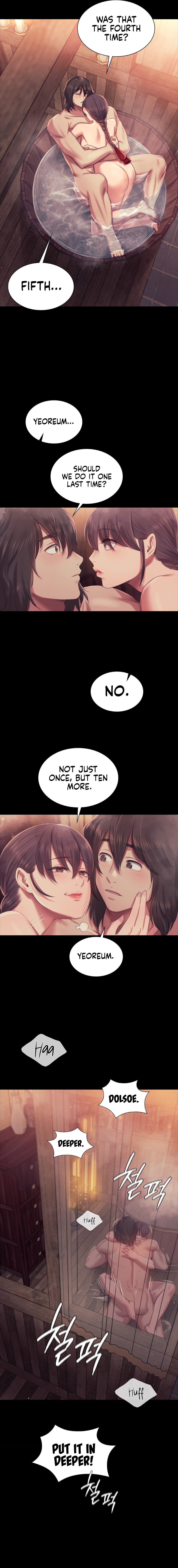18+ Madam Chapter 102 page 17