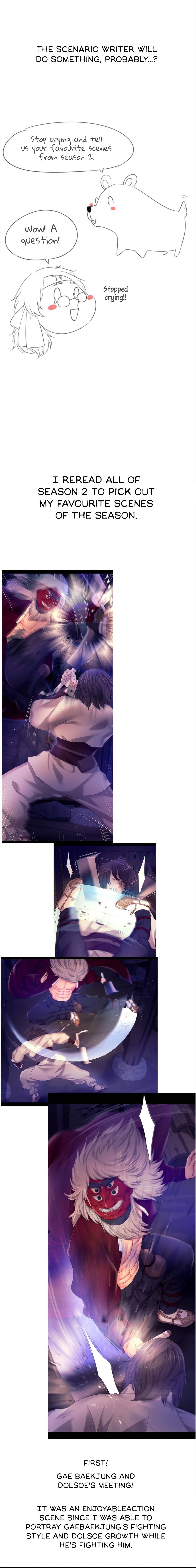 18+ Madam Chapter 103.5 page 4