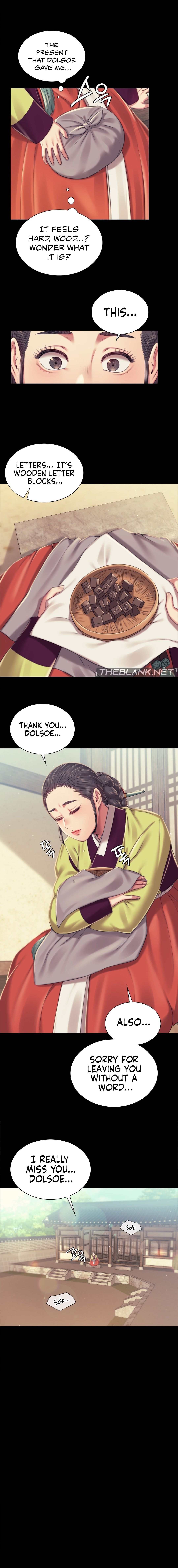 18+ Madam Chapter 103 page 5