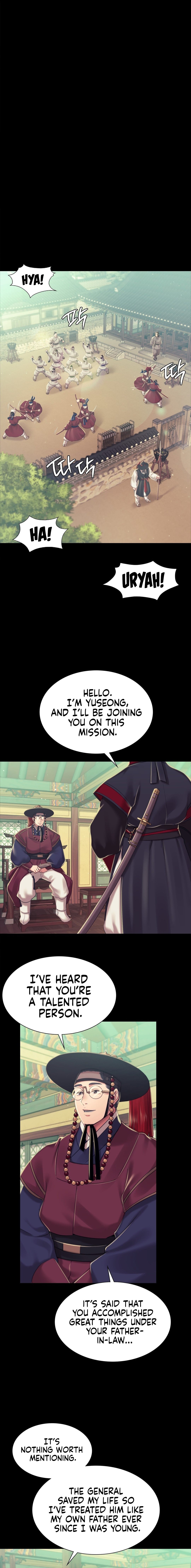 18+ Madam Chapter 103 page 6
