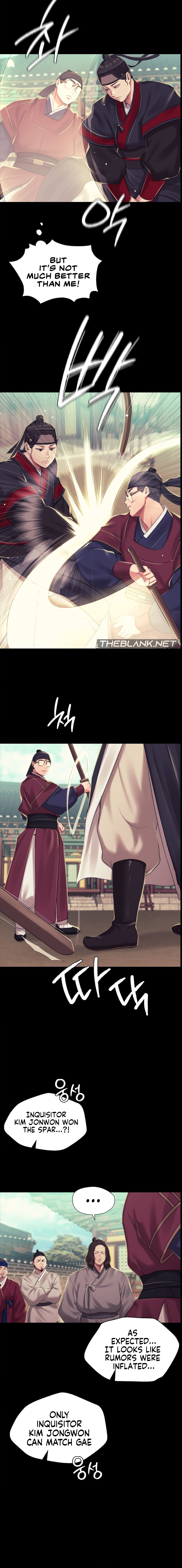 18+ Madam Chapter 103 page 11