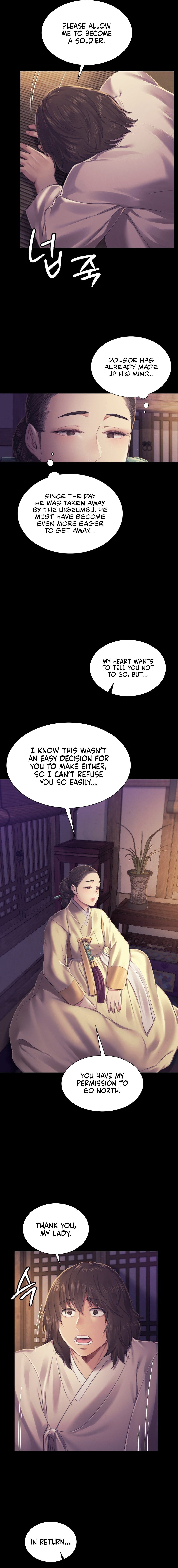 18+ Madam Chapter 105 page 4