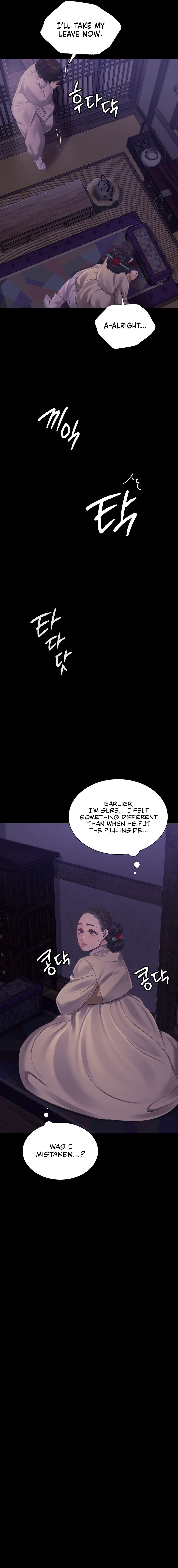 18+ Madam Chapter 105 page 16